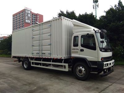 Qingling  QL5180XXYXQFRJ Box transport vehicle