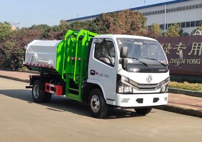 Shenlvtong  SLV5070ZZZE Hydraulic Lifter Garbage truck 