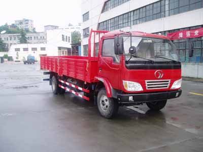 Shitong  STQ1065L5Y1 Truck