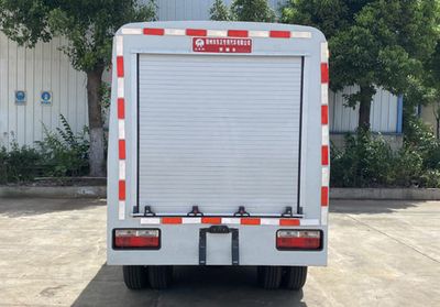 Yandi  SZD5045XFHEQ6 Incineration vehicle