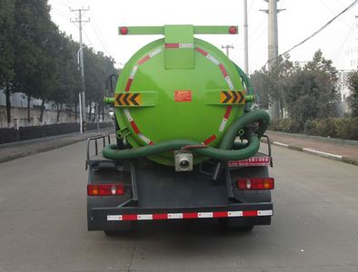 Tianwei Yuan  TWY5071GXWE6 Suction vehicle