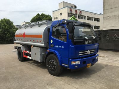 Xiyu  WXQ5120GJYE5 Refueling truck