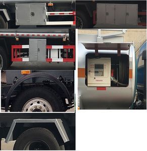 Xiyu  WXQ5120GJYE5 Refueling truck