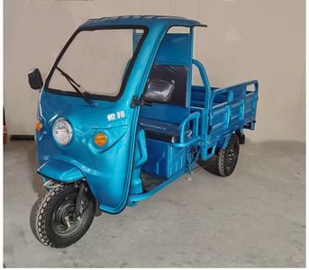 Xiangbang XB1200DZH3Electric tricycle