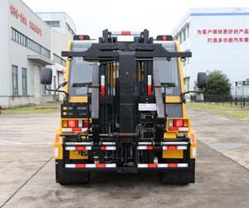 Pioneer technology  XXP5080XXHQ5 Rescue vehicle