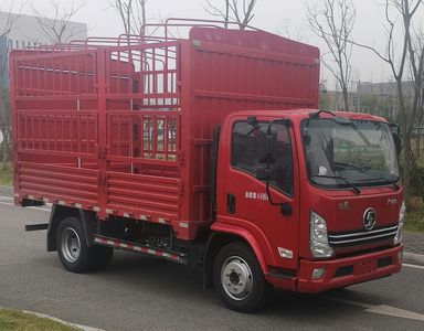 Shaanxi Automobile YTQ5040CCYKJ336 Grate type transport vehicle