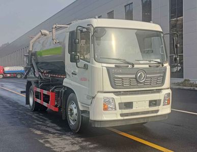 Zhuanzhi  YZZ5160GXWD6 Suction vehicle