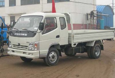 Ouling  ZB2810P6T Low speed truck