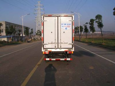 Feiqiu  ZJL5040XXYE Box transport vehicle