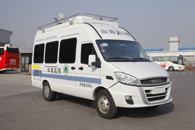 Yutong  ZK5041XJC2 Inspection vehicle