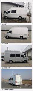 Yutong  ZK5041XJC2 Inspection vehicle