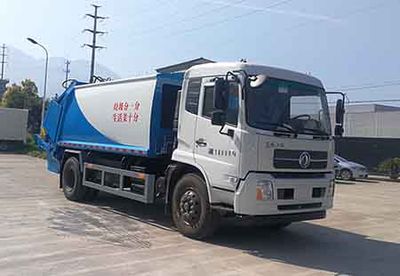 China National Automobile Corporation ZQZ5189ZYSD15 Compressed garbage truck