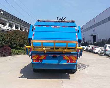 China National Automobile Corporation ZQZ5189ZYSD15 Compressed garbage truck