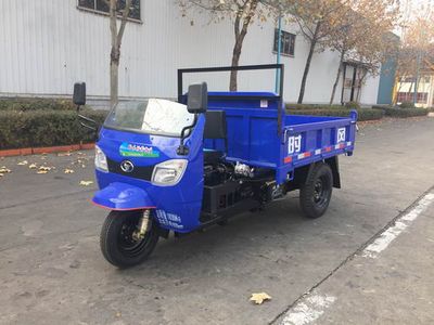 Shifeng  7YP1450DB9 Self dumping tricycle