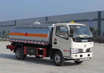 Jiulong  ALA5070GJYDFA4 Refueling truck