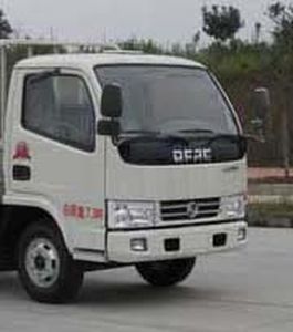 Jiulong  ALA5070GJYDFA4 Refueling truck