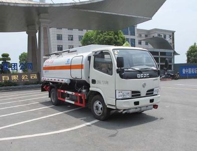 Jiulong  ALA5070GJYDFA4 Refueling truck