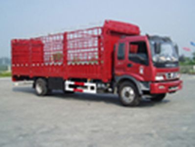 Ouman  BJ5122VHCHG4 Grate type transport vehicle