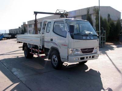 Jiefang Automobile CA1040P90K6L2R5 Light duty trucks