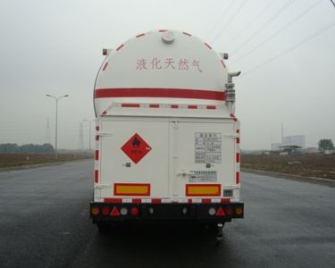 Chart  CTZ9384GDY Low temperature liquid transport semi-trailer