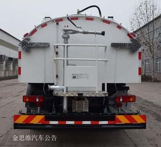 Yongkang  CXY5180GQXG5 Cleaning car