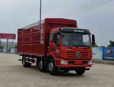 Dayun  DYQ5251CCYD5CB Grate type transport vehicle