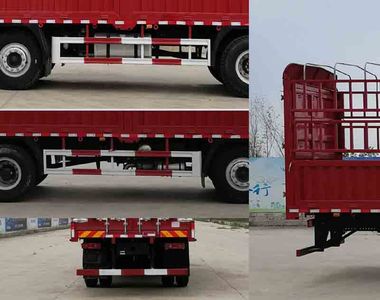 Dayun  DYQ5251CCYD5CB Grate type transport vehicle