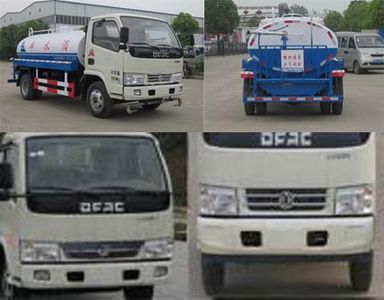 Shenhu  HLQ5070GSSE5 Sprinkler truck