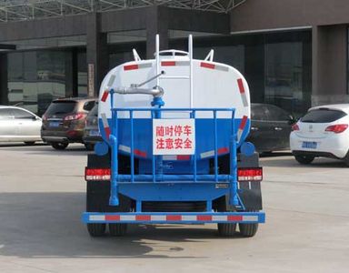 Shenhu  HLQ5070GSSE5 Sprinkler truck