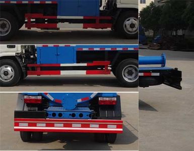 Hongyu  HYS5040GXEDFA Septic suction truck