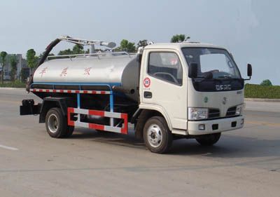 Hongyu  HYS5060GXEE Septic suction truck