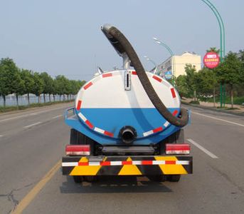 Hongyu  HYS5060GXEE Septic suction truck