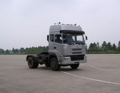 Yunying  JMC4181W Semi trailer towing vehicle