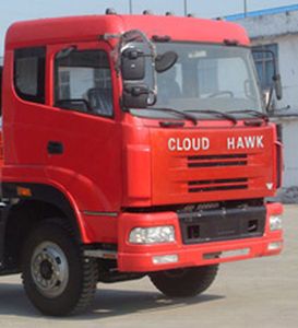 Yunying  JMC4181W Semi trailer towing vehicle