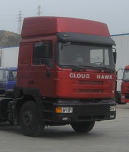 Yunying  JMC4181W Semi trailer towing vehicle