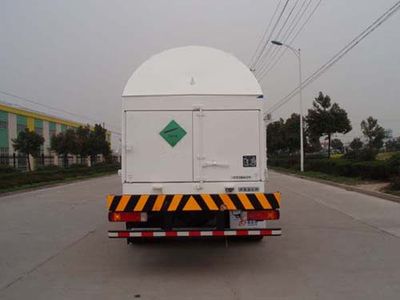 Saint Dayin  SDY5254GDY Low temperature liquid transport vehicle