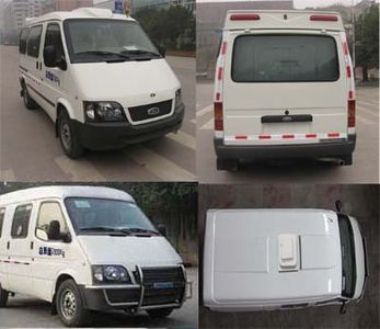 Shenglu  SLT5030XYCE1L Cash transport vehicle