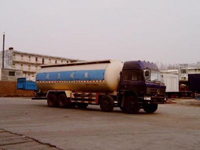 Tongyada  STY5290GFL Powder material transport vehicle