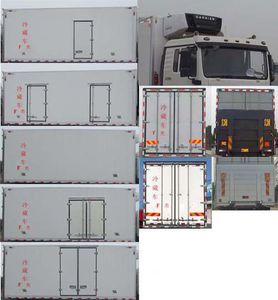 Shaanxi Automobile SX5250XLCMA9 Refrigerated truck