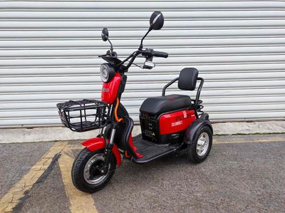 Shengxilong  SXL500DQZ2 Electric three wheeled light motorcycle