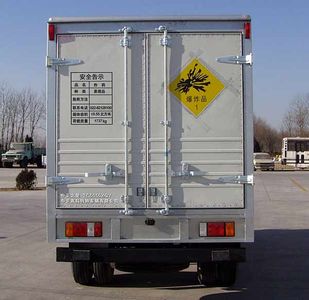 Zhongtian Star  TC5050XQY Explosive equipment transport vehicle