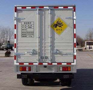 Zhongtian Star  TC5050XQY Explosive equipment transport vehicle