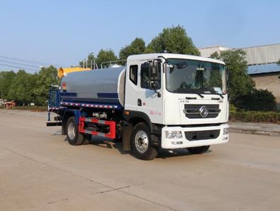 Wanglongwei  WLW5160TDYE Multi functional dust suppression vehicle