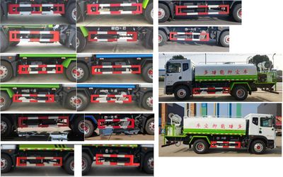 Wanglongwei  WLW5160TDYE Multi functional dust suppression vehicle