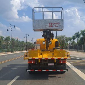 Mengkast XCL5047JGK6 High altitude work vehicle