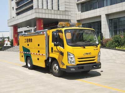 Helenze  XHZ5041XXHJ6 Rescue vehicle