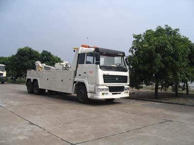 Yuehai  YH5252TQZ09T Obstacle clearing vehicle