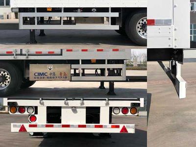 CIMC ZJV9183XXYQD Box type center axle trailer