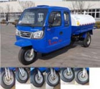 Five star  7YPJZ14150PGN4 Tank type three wheeled vehicle