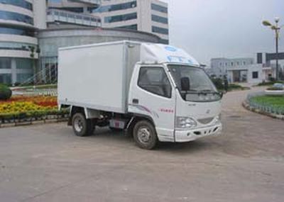 Jiefang Automobile CA5020XXYK3 Box transport vehicle